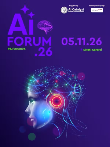 5th Artificial Intelligence Forum by AI Catalyst